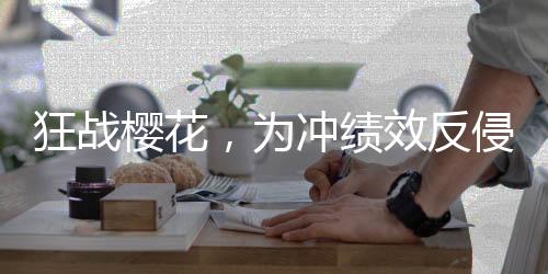 《疯批美人有小岛，年代大佬宠上心》全文在线阅读