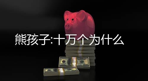 《七零：随军辣媳带飞大院暴富逆袭》全文在线阅读