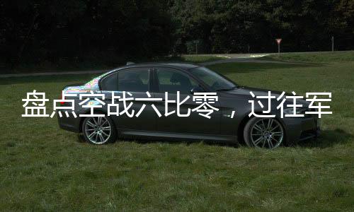 《七零：随军辣媳带飞大院暴富逆袭》全文在线阅读