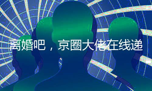 《预谋心动》全文在线阅读