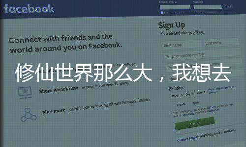 《惊！糙汉老公是年代文隐藏大佬》全文在线阅读
