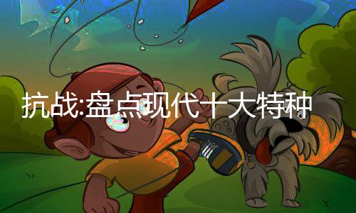 《恰似寒光遇骄阳》全文在线阅读