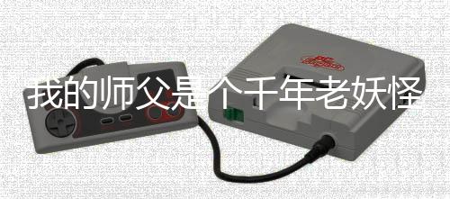 《京娇盛宠》全文在线阅读