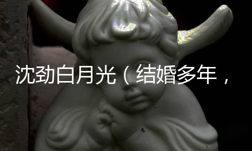 《绑定神豪系统后我成了豪门真千金》全文在线阅读