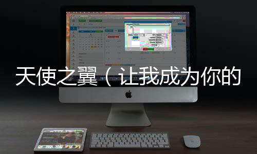 《被夺一切后她封神回归》全文在线阅读