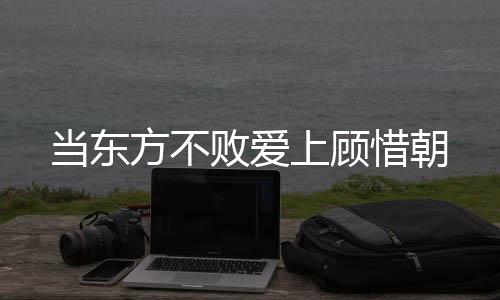 《七零：随军辣媳带飞大院暴富逆袭》全文在线阅读