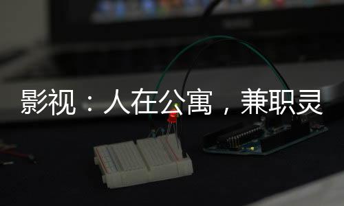 《七零：随军辣媳带飞大院暴富逆袭》全文在线阅读
