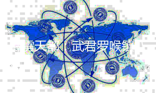 《致命偏宠》全文在线阅读