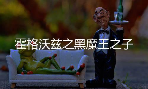 《席爷每天都想官宣》全文在线阅读
