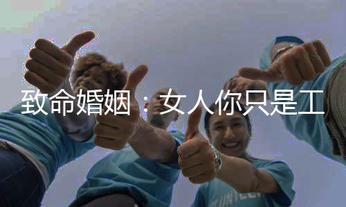 《港夏烈吻》全文在线阅读