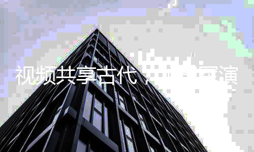 《腰软知青在年代和忠犬糙汉贴贴》全文在线阅读