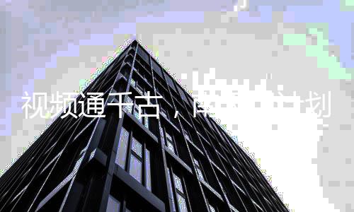 《港夏烈吻》全文在线阅读