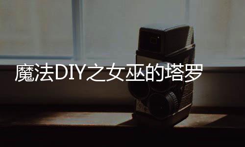 《恰似寒光遇骄阳》全文在线阅读