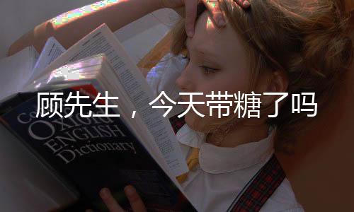 《快穿世界吃瓜第一线》全文在线阅读